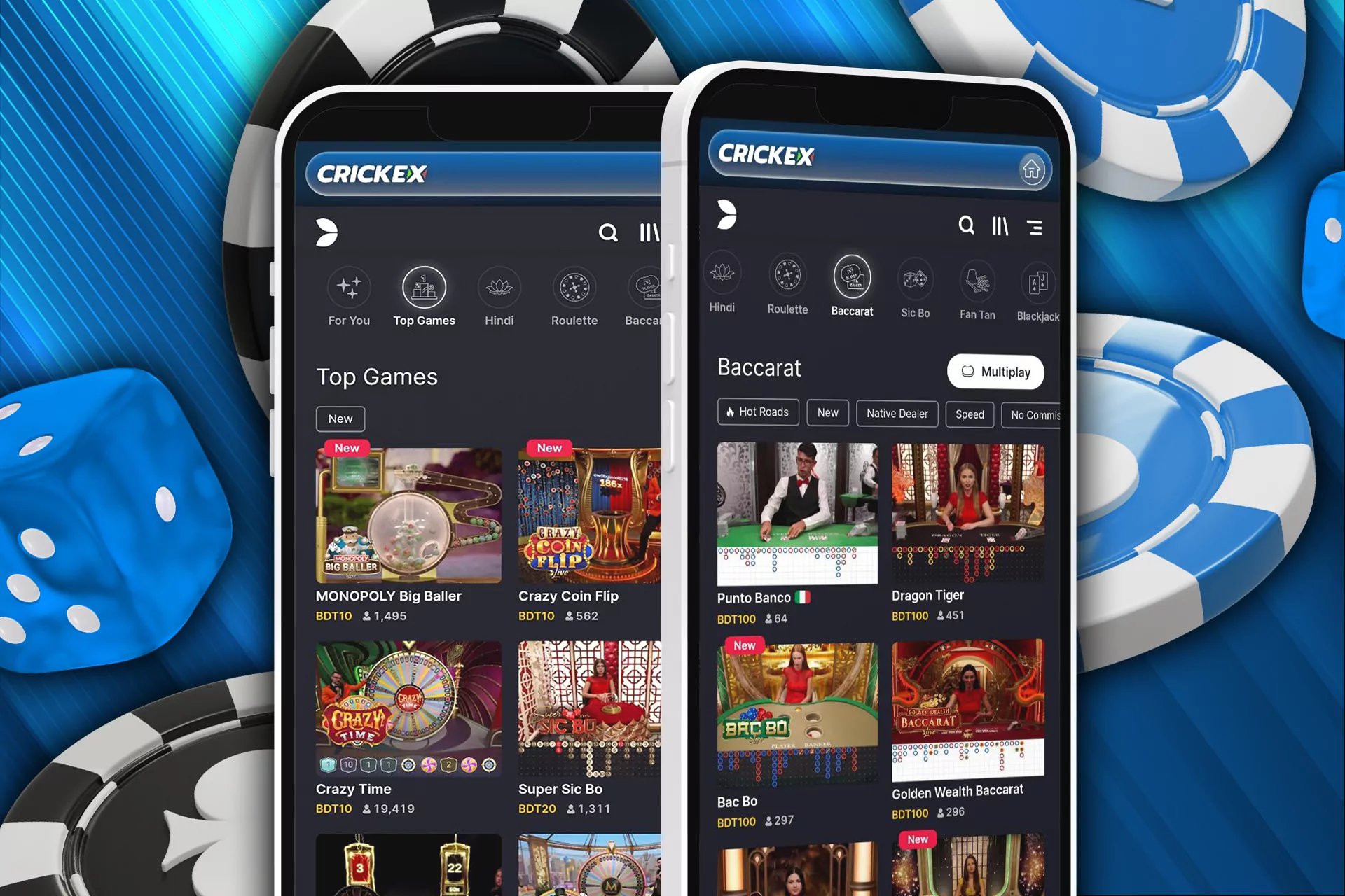 You will find all the popular games such as poker, roulette, blackjack in the Crickex mobile app.