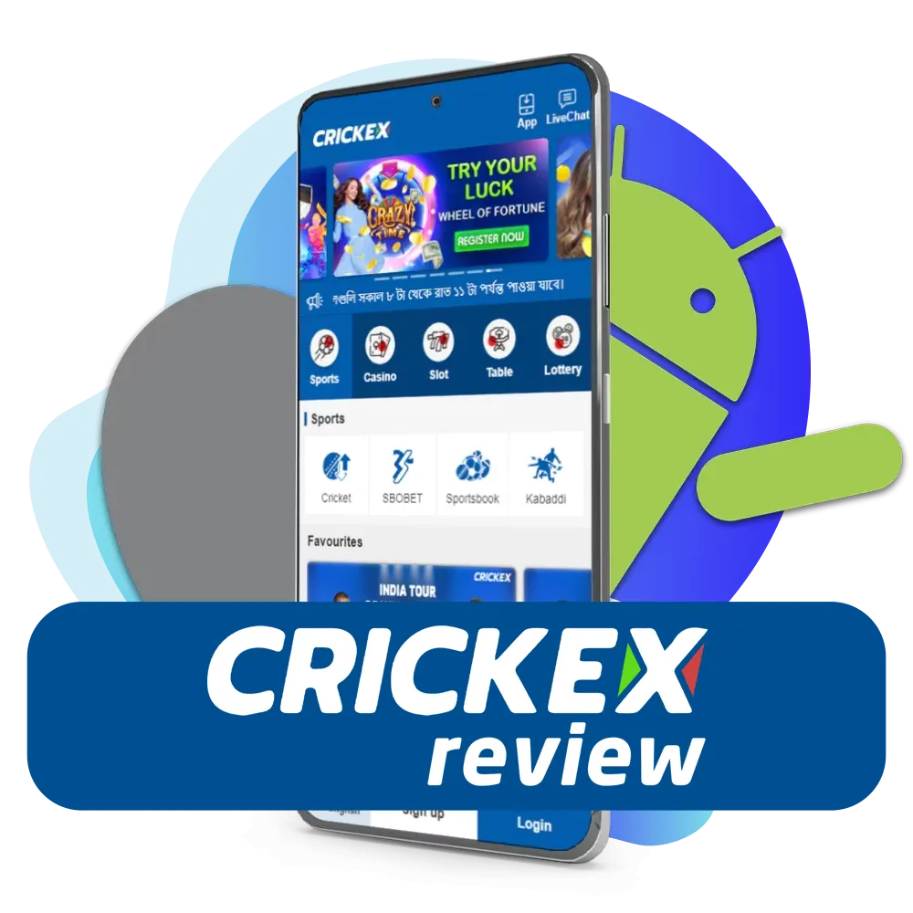 Here you can download Crickex app and install it on your smartphone.