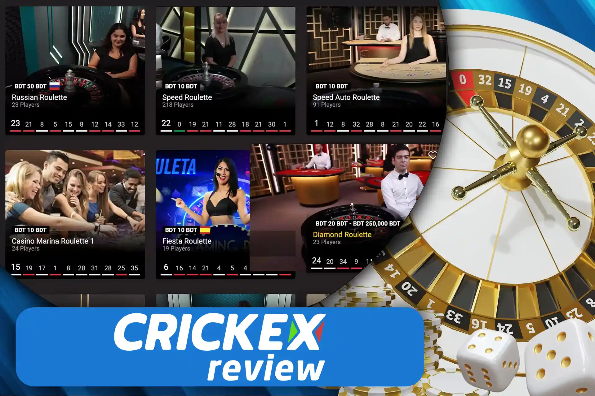 There are different roulette types in the Crickex casino.